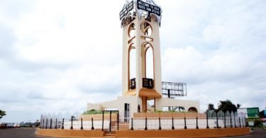 Abia_state_tower